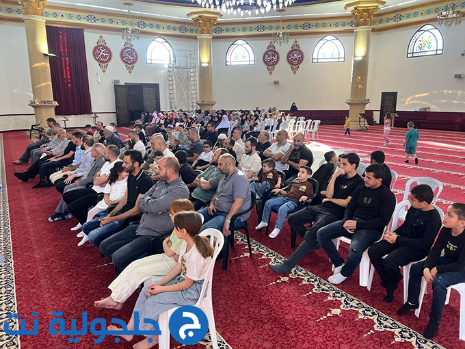 حفل تكريم المشاركين في المسابقة الرمضانية القرانية في جلجولية 